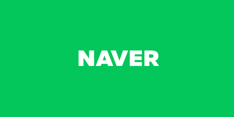 naver_logo